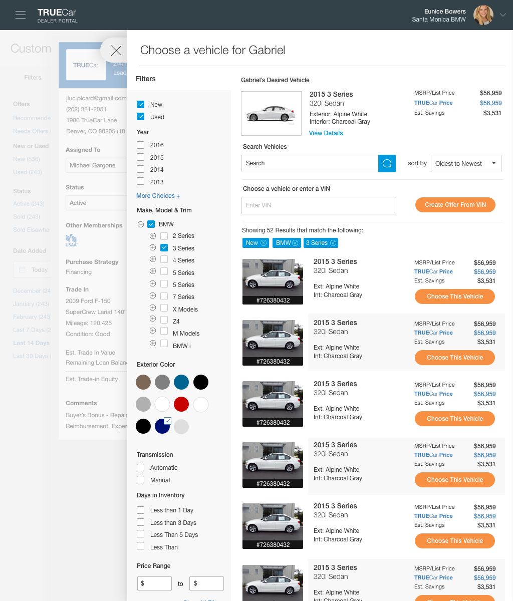 Inventory search with customer config reference